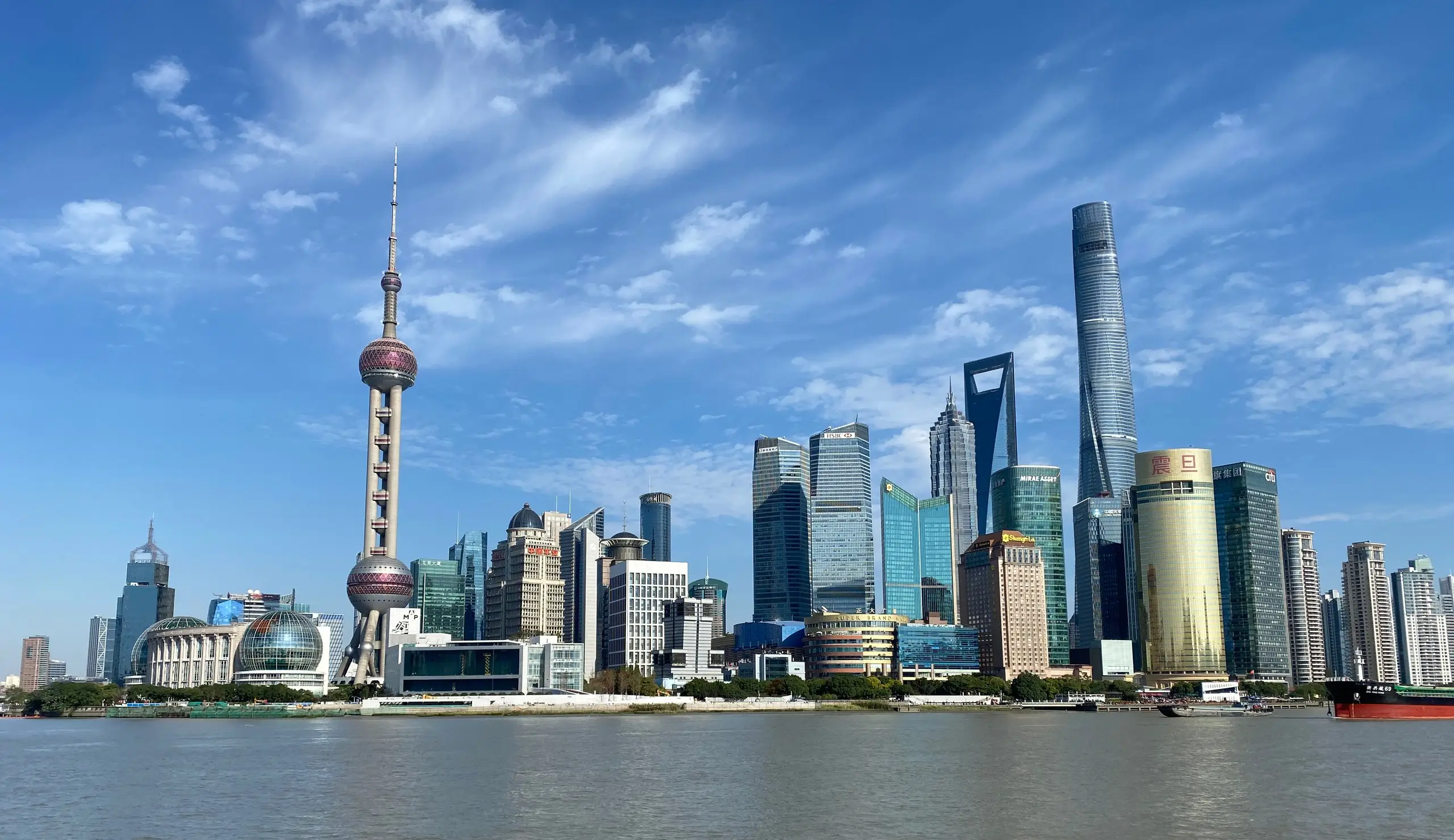 Lujiazui across the Huangpu River, seen from the Bund on a clear autumn afternoon