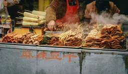 Grilled skewers (串儿)
